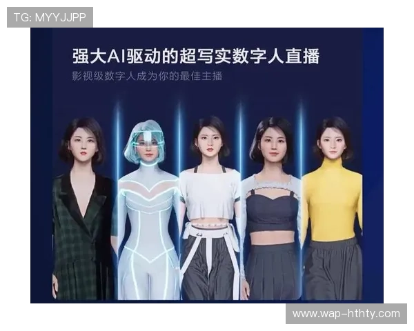 数字人主播担当播报 24小时内容供给不间断 数字人主播担当播报 24小时内容供给不间断