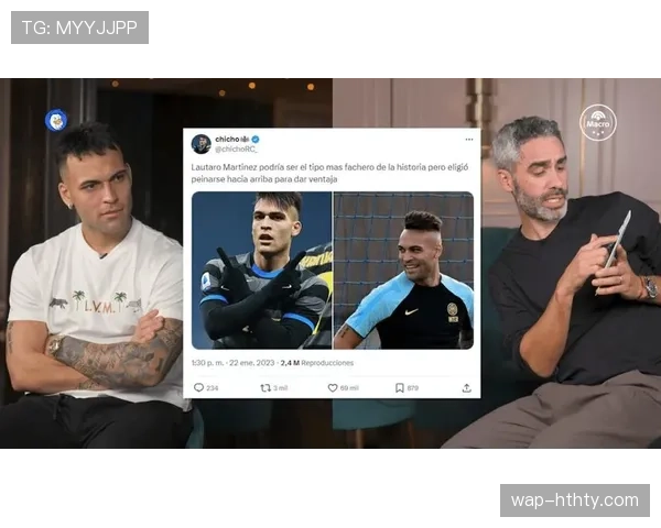 劳塔罗·马丁内斯确认腿筋轻微拉伤，将缺席两周