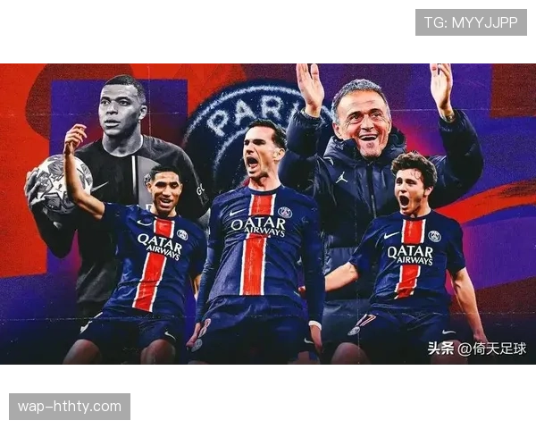 天气预警：米兰城预计比赛日有中雨，或将影响国米对阵巴黎的战术执行